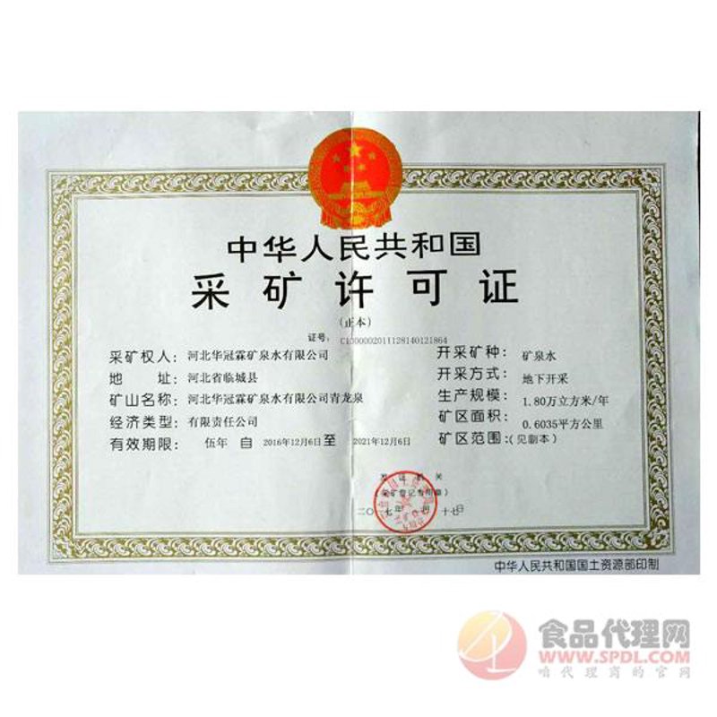 河北食品代理如何选择？一份全面指南