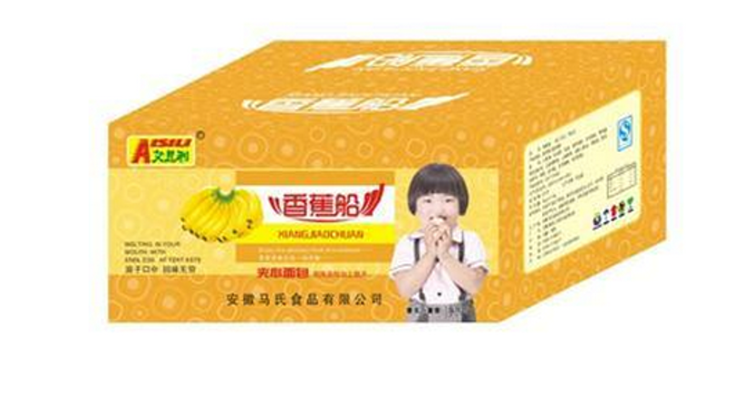 河北食品招商：开启品牌扩张新篇章