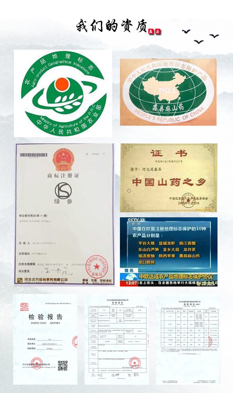 食品代理招商：如何挑选优质合作伙伴？