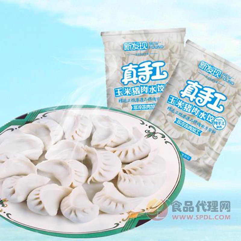 速冻食品代理