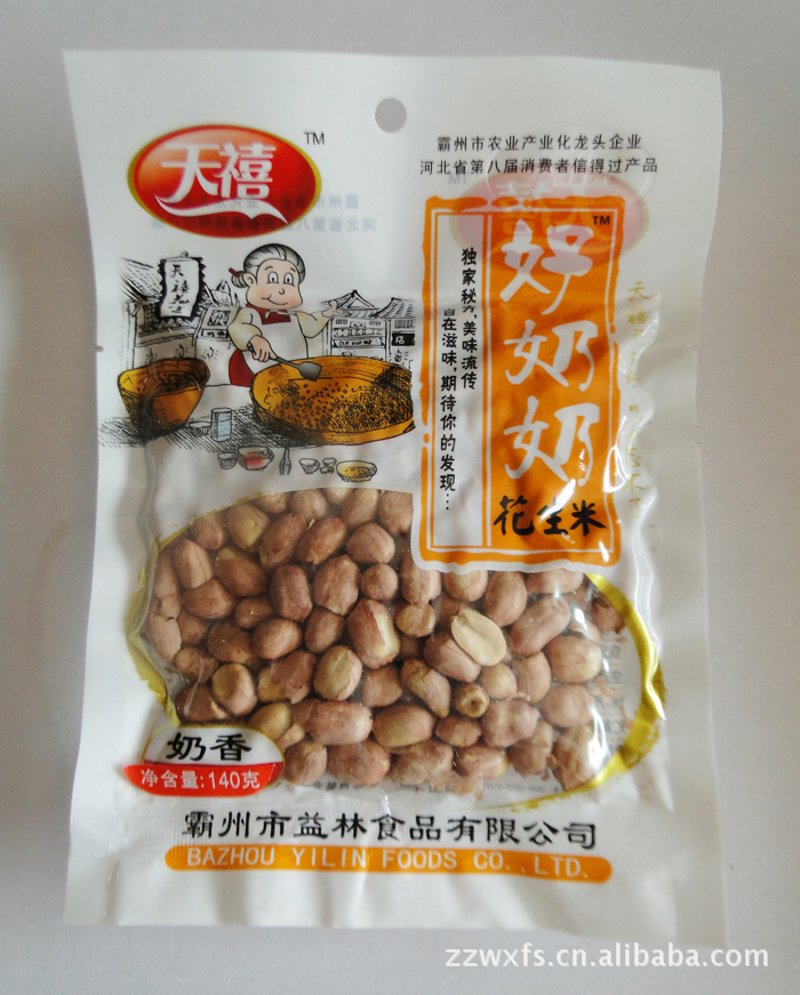 河北休闲食品实战攻略：如何打造爆款产品