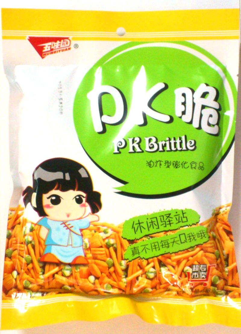 河北食品招商：打开市场新大门