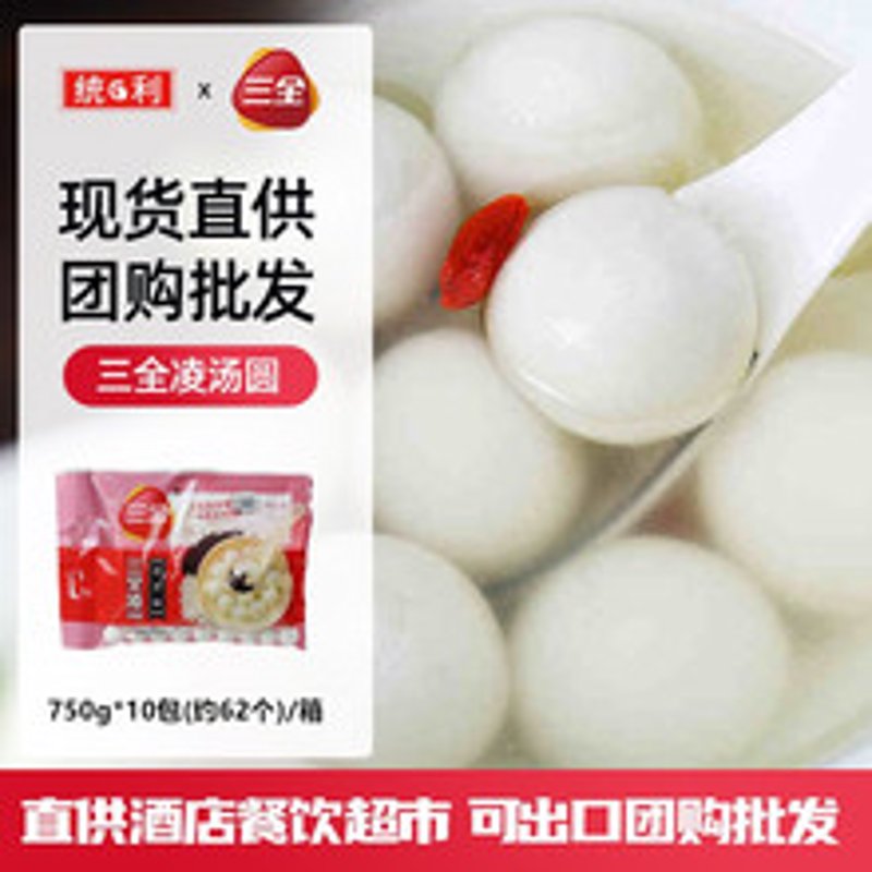河北休闲食品：美味背后的竞争与合作