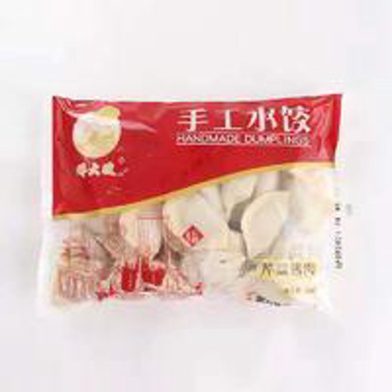 河北食品招商：本土品牌与外来资本的博弈