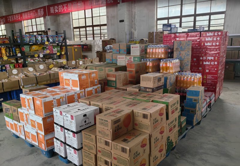 食品代理招商：如何选择？